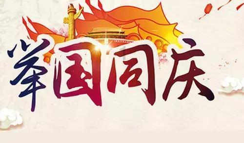 人工种楂桑黄包回收是真的吗?