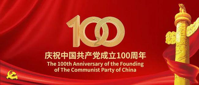 全面解答-ppt怎么加水印有问必答平台